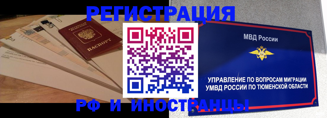форма 3 в Нальчике