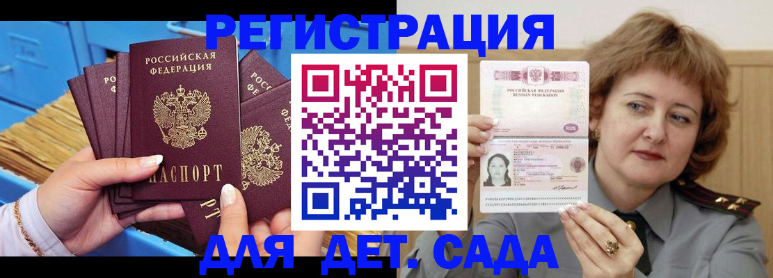 форма 3 в Нальчике